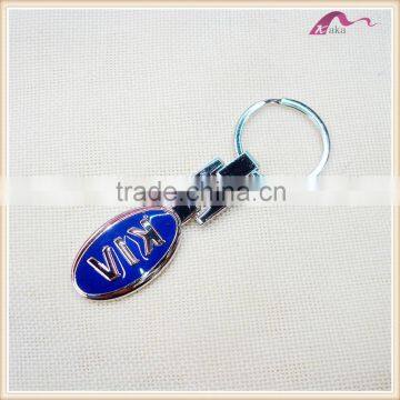 Custom Gifts Top Enamel Car Logo Keychain Manufacturers