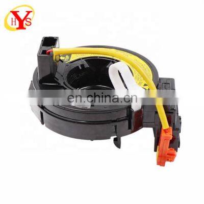 HYS High Quality Steering Wheel Hairspringauto Parts Spiral Cable Clock Spring 84306-58011FORToyota Corolla Camry Avensis Previa