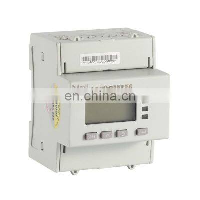 DJSF1352 Din rail mounted DC solar smart energy meter lcd display for DC charging pile CE Certificate