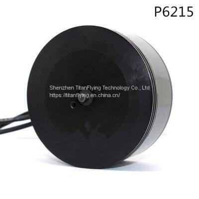 AG Drone Motor Series
