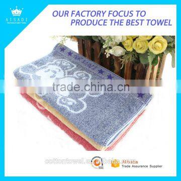 Factory Supply Low Price Low MOQ Cotton Face Towel Quick Dry Towel With High Quality