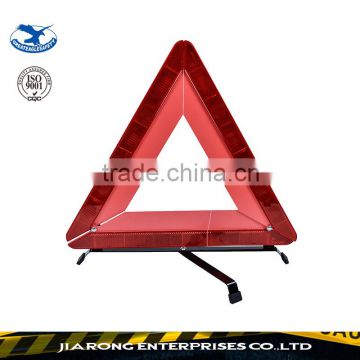 Lower Factory price Emark certificated car triangle warning sign