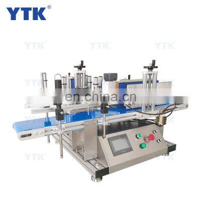 Small High Speed Bottles Labeling Machine Price Sticker Auto Labeling Machine