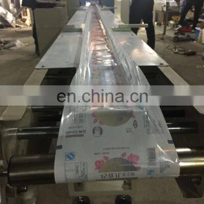 KD-260A Automatic Sugar / Candy / Small Electronic Element Pillow-type Packing Machine Multi-function Packaging Machine Pouch photo-3