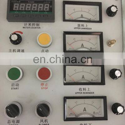 China Professional Supplier Non Woven Fabric Slitting Machine photo-4