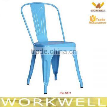 WorkWell industrial metal chair st31