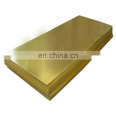 Warehouse Supply Brass Sheet Gold Color Copper Brass Plate