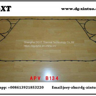 B205 Equivalent Heat Exchanger Gasket For APV Plate Heat Exchanger photo-3