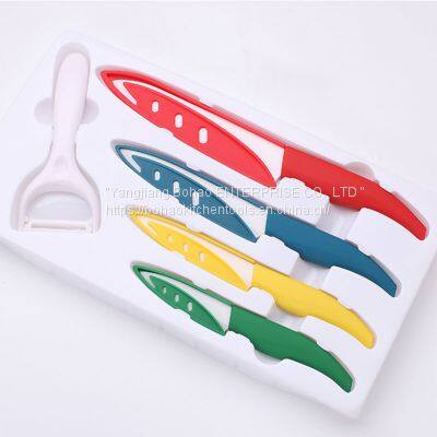 Набор из 4 ножей с очистителем