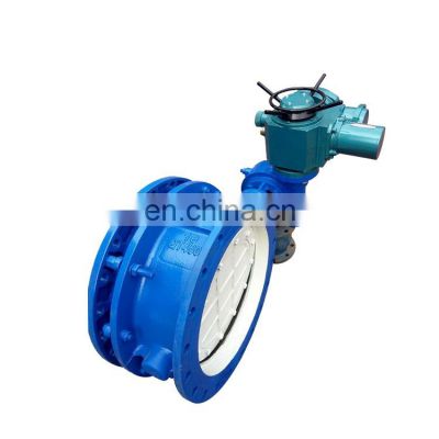 Intelligent Type Electric Multi Turn Actuator Wafer Butterfly Valve 900 class