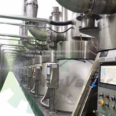 Centrifuge
