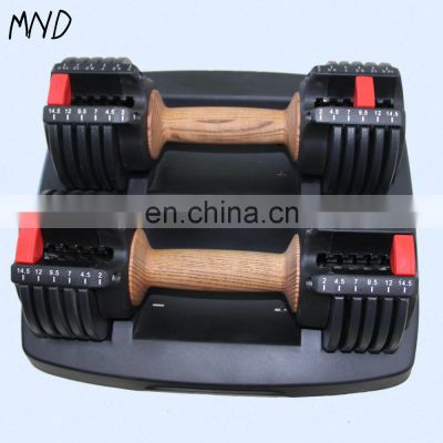 Online Hot  Fitness Equipment homeuse dumbbell free weights mnd fitness MND-C73 adjustable dumbbell