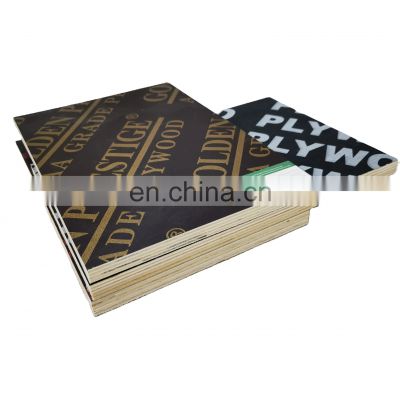 18mm waterproof  cheap marine plex plywood laminated marine  plywood price from China manufacturer