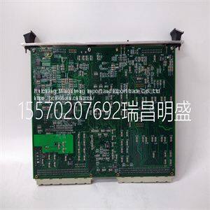 Module spare parts ASSY 11993R2