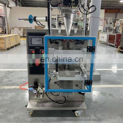 Automatic 4 Side Seal Sachet bb Cream Packing Machine Price photo-3