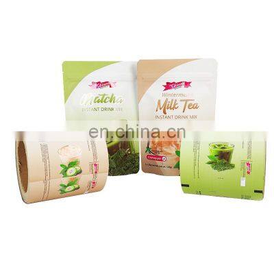 5-20g custom aluminum foil plastic  instant drink powder sachet packaging bags milk tea roll film