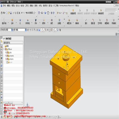 Plastic Products, Electronic Machinery, Plastic Shell Accessories, Industrial and Agricultural Injection Molding, Special Shaped Parts Processing, ABS Injection Molding Parts photo-2