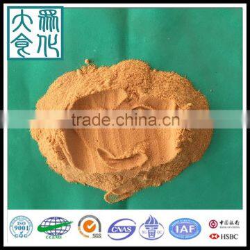 wastewater treatment chemicals new type inorganic salts flocculant poly ferric sulfate for industrial water