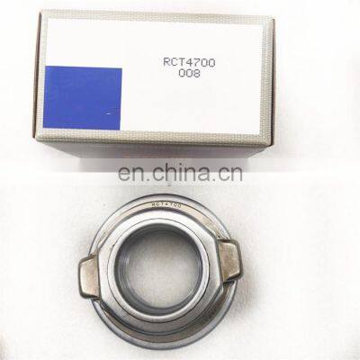 RCT4700 bearing good price auto part Clutch Release Bearing RCT4700SA RCT4700/47SA RCT4700