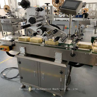 EGEO LB-300  LABELING MACHINE FACTORY
