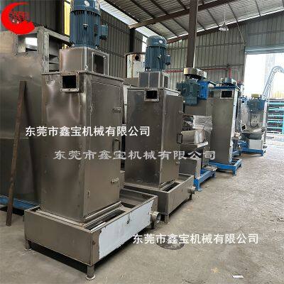 Waste Plastic Centrifugal Dryer PET Washed Scraps Dewatering Machine photo-5