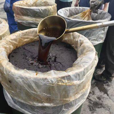 Squid Liver paste