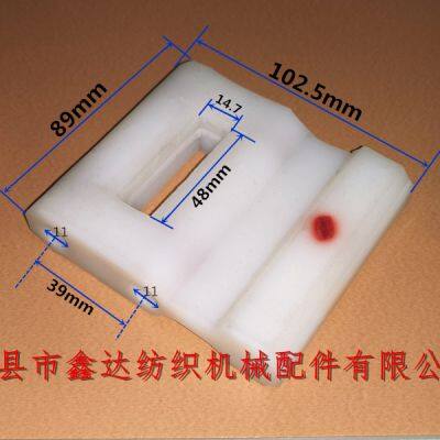 B9-3 Multi Loom Picker Dobby And Multi Machine Nylon Spare Parts