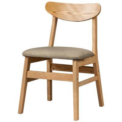 Leisure Stool