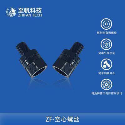 M10 Threaded Connector, 7/16 Sealed Compartment Solid and Hollow Screws, Waterproof Sealing Bolts, Underwater Robot Accessories