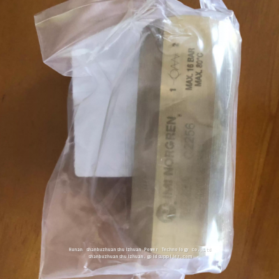 S/532, Norgren check valve, G3/8' thread