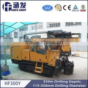 Export to Switzerland ! HF300Y Mutifunctional Water Well Drill Machine