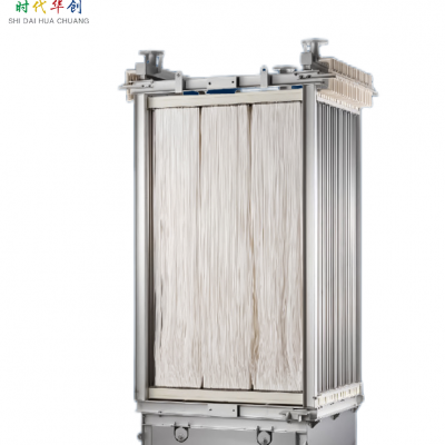 Reinforced PVDF Hollow Fiber Material MBR Membrane Retrofit for Mitsubishi Style MBR Membrane