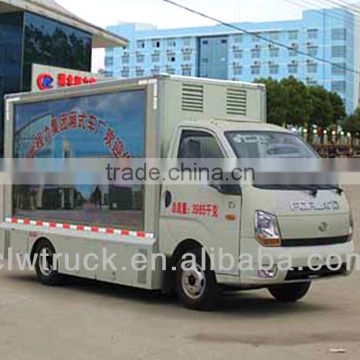 mini 4.6m2 fotom mobile led screen truck