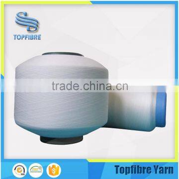 For Narrow Tape Use, SCY 7822/17F Spandex Traditional Single Covered Nylon Yarn