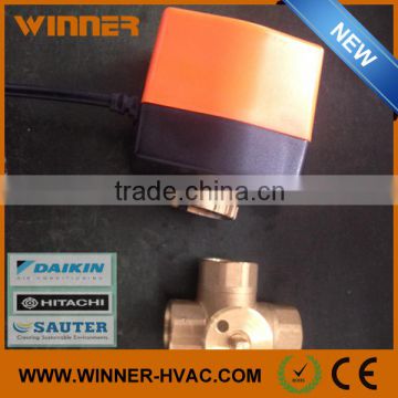 HVAC System Electric Water Flow Control Valve