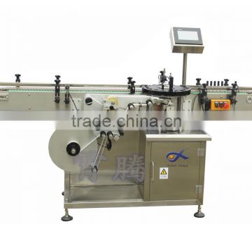 Customized labeling machine for nail polish bottle/bottom labeling