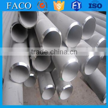 trade assurance supplier reducing tee stainless steel 316 aisi 201 stainless steel tube price