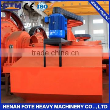 Gold flotations equipment for sale from China FTM