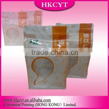 Gravure Printing Powder Stand up Pouch Packaging Bag
