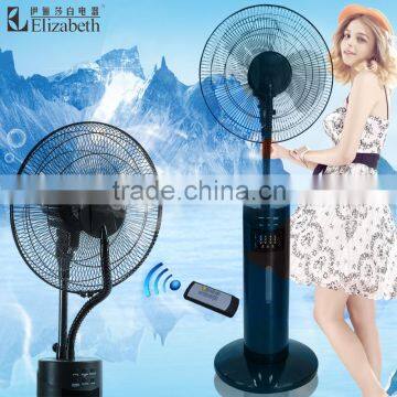 Cooling Water Mist Fan Made in China photo-2