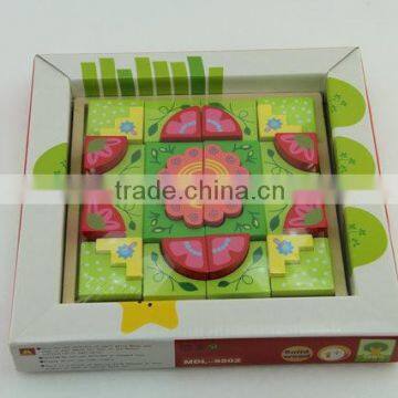 Wooden Jigsaw Puzzle Game