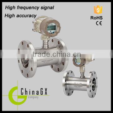 Hot sale good quality turbine 4~20mA flow meter