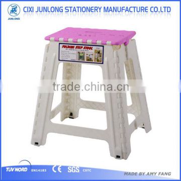 Plastic high CHAIR