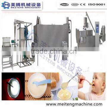 Nutrition instant rice flour baby food making machine