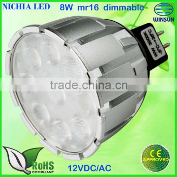 LED MR16 GU5.3 8W 12VDC/AC dimmable led spotlight