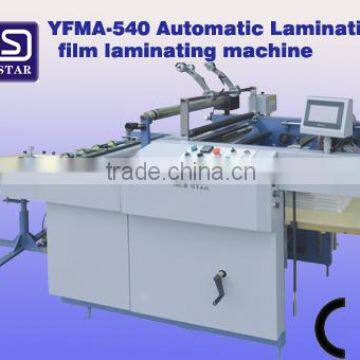 YFMA-540 Automatic laminating film laminating machine