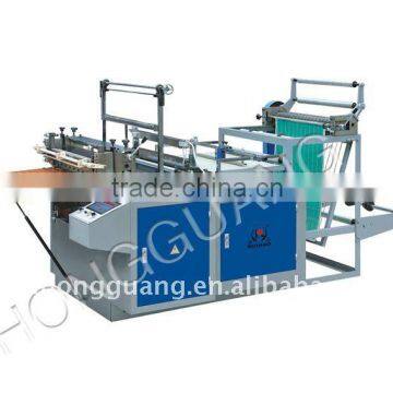 GFQ Plastic Bag Sealing Cutting Machine