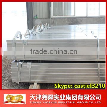 galvanized mild steel square tube size / ms hollow section square pipe / ms hollow sections YAOSHUN