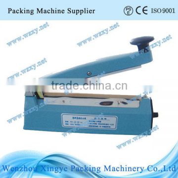 PFS series iron body hand nylon seal machine