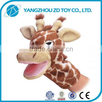 factory direct sale funny plush hand puppets